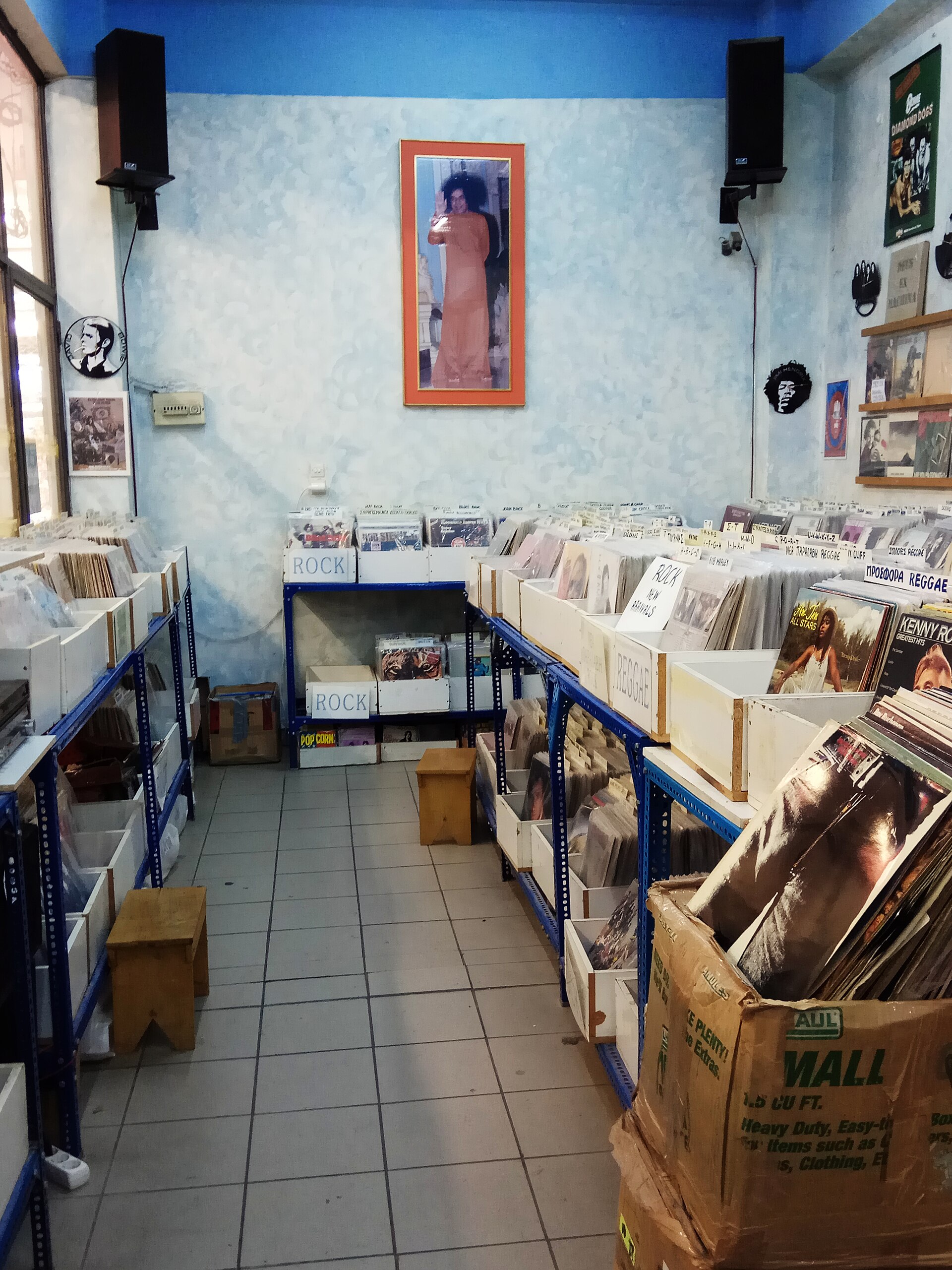 vinyl record shop